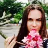 Отзыв от Эльмира Булгакова